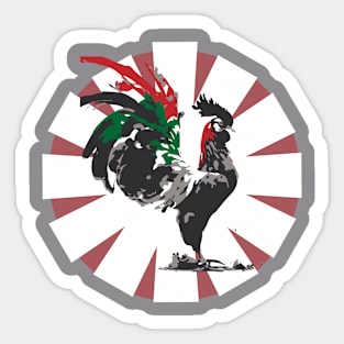 Chicken Pride Sticker